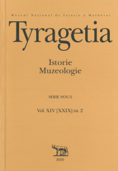 Tyragetia : Serie Nouă