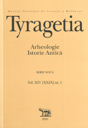 Tyragetia : Serie Nouă
