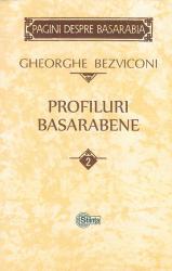 Profiluri basarabene