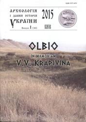 Olbio : In memoriam V. V. Krapivina