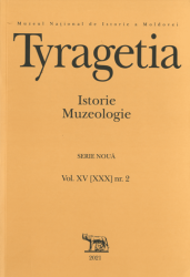 Tyragetia : Serie Nouă