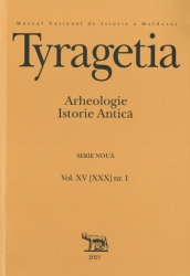 Tyragetia : Serie Nouă