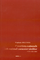 Conştiinţa naţională sub regimul comunist totalitar (RSSM: 1956-1963)