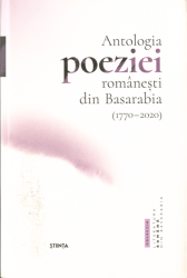 Colectia Literatura romana din Basarabia