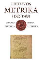 Lietuvos metrika : knyga Nr. 280 (1586, 1589) : 66-oji teismu bylų knyga = Lithuanian metrica : book No. 280 (1586, 1589)  : court record book No. 66 = Литовская метрика : книга 280 : книга судных дел 66