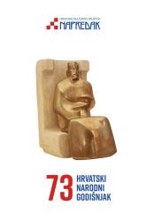 Hrvatski narodni godišnjak 2025 : broj 73