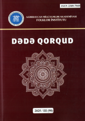 Dədə Qorqud : elmi-ədəbi toplu : III (90)