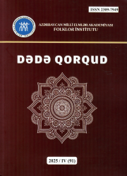 Dədə Qorqud : elmi-ədəbi toplu : IV (91)