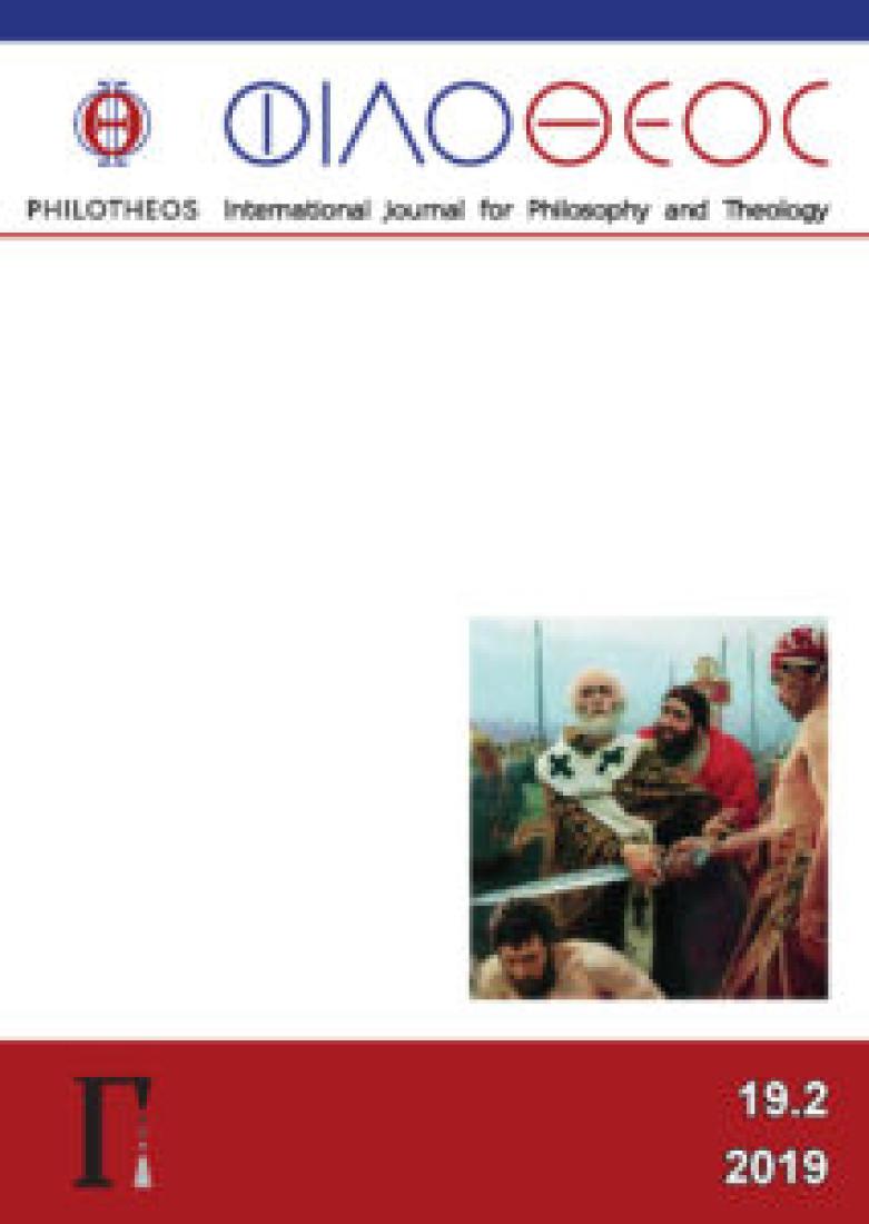 Philotheos : international journal for philosophy and theology 