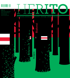 Herito : dziedzictwo, kultura, współczesność : nr 41 = Herito : heritage, culture, contemporary : 41