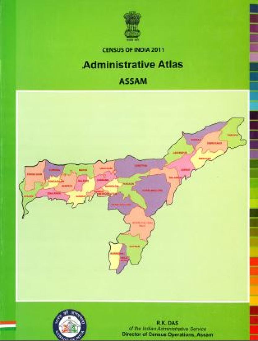Administrative atlas Assam