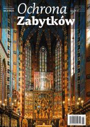 Ochrona Zabytków #2 (2021)