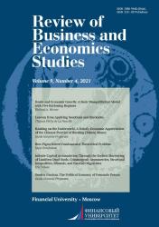 Review of Business and Economics Studies