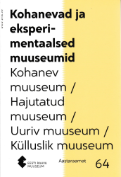 Eesti Rahva Muuseumi Aastaraamat = Yearbook of the Estonian National Museum