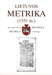 Lietuvos metrika = Lithuanian metrica = Литовская метрика