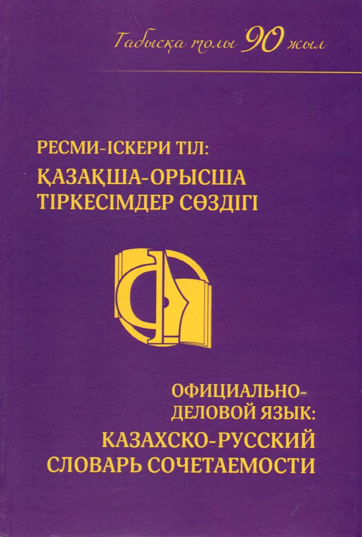 Үлкен әйелдер порносы